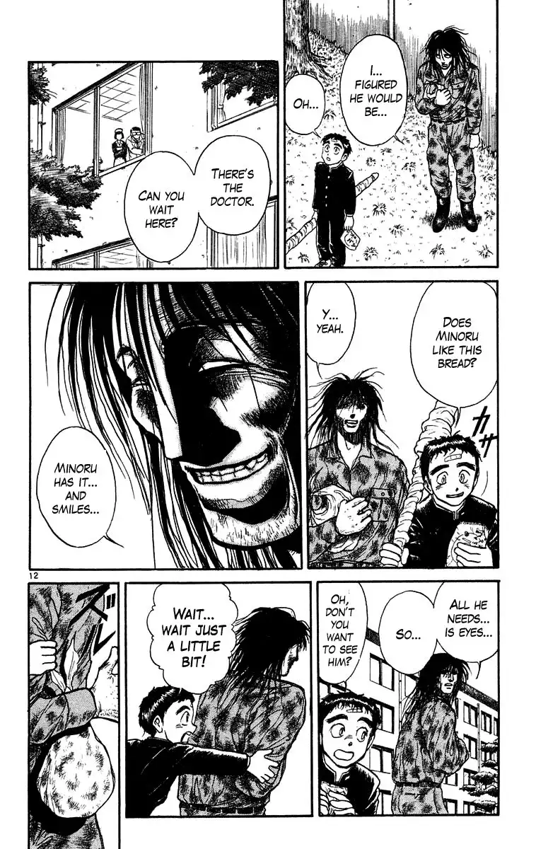 Ushio and Tora Chapter 176 13